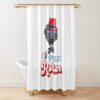 urshower curtain closedsquare1000x1000.1 26 - Labrador Gifts